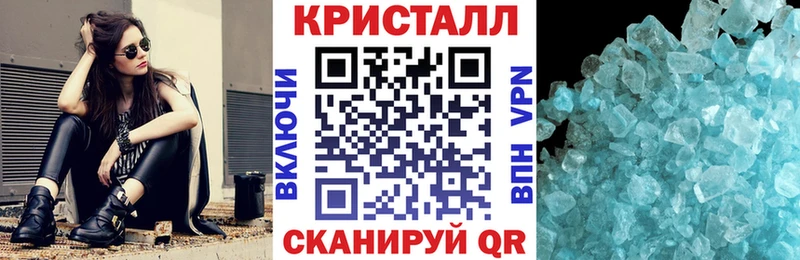 Амфетамин Розовый  где купить наркотик  OMG tor  Вытегра 