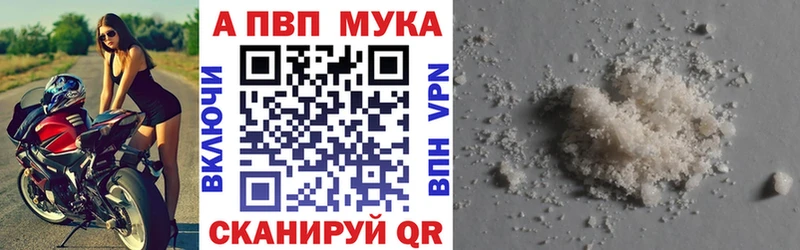 A-PVP СК  Вытегра 