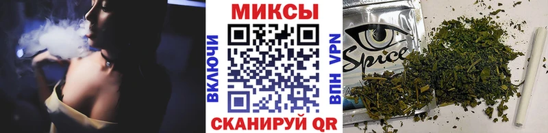 это телеграм  Вытегра  БУТИРАТ BDO 33% 