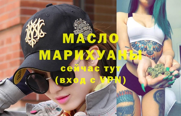 кокаин VHQ Белокуриха