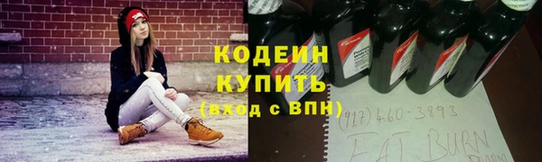 скорость Белоозёрский