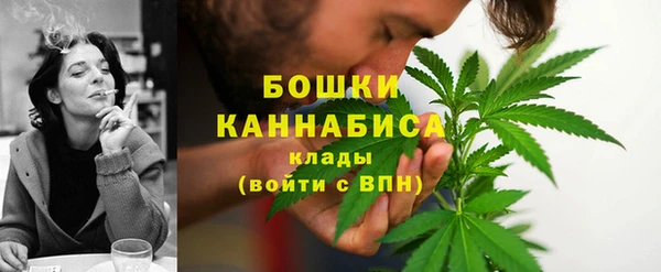 скорость Белоозёрский