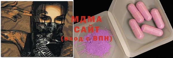 скорость Белоозёрский