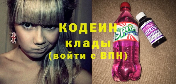 скорость Белоозёрский