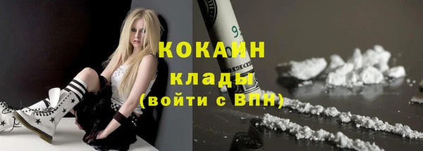 скорость Белоозёрский