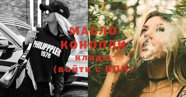 скорость Белоозёрский