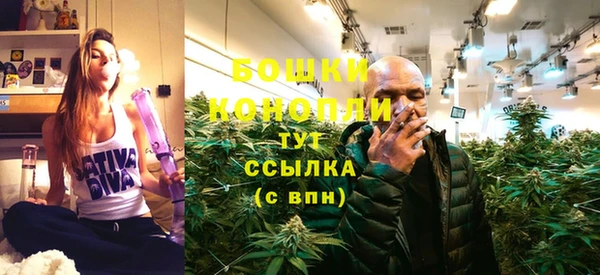 скорость Белоозёрский