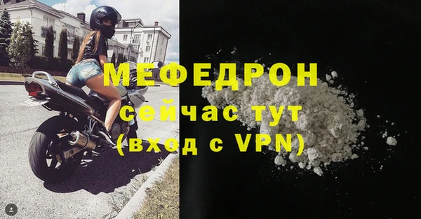 кокаин VHQ Белокуриха