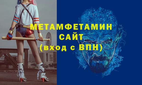 скорость Белоозёрский