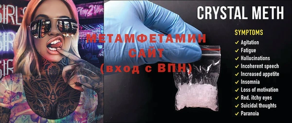 скорость Белоозёрский