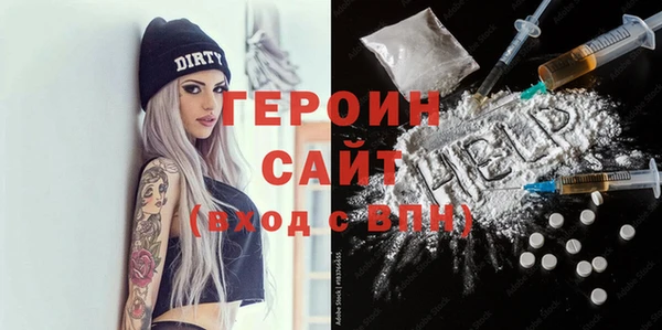 скорость Белоозёрский