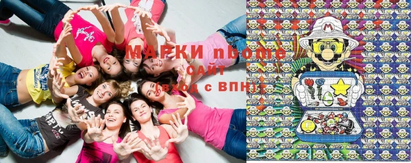 кокаин VHQ Белокуриха
